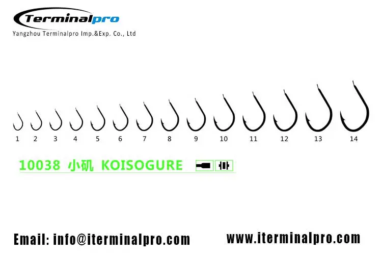 10038-KOISOGURE-high-carbon-steel-freshwater-fishing-hook