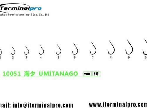 10051 UMITANAGO high carbon steel freshwater fishing hook