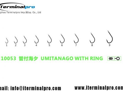 10053 UMITANAGO WITH RING